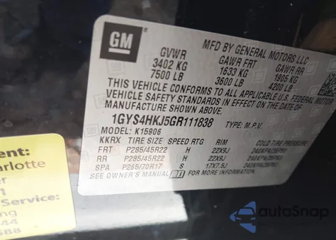 2016 Cadillac Escalade Esv Luxury Collection из США, поврежденный, VIN 1GYS4HKJ5GR111838